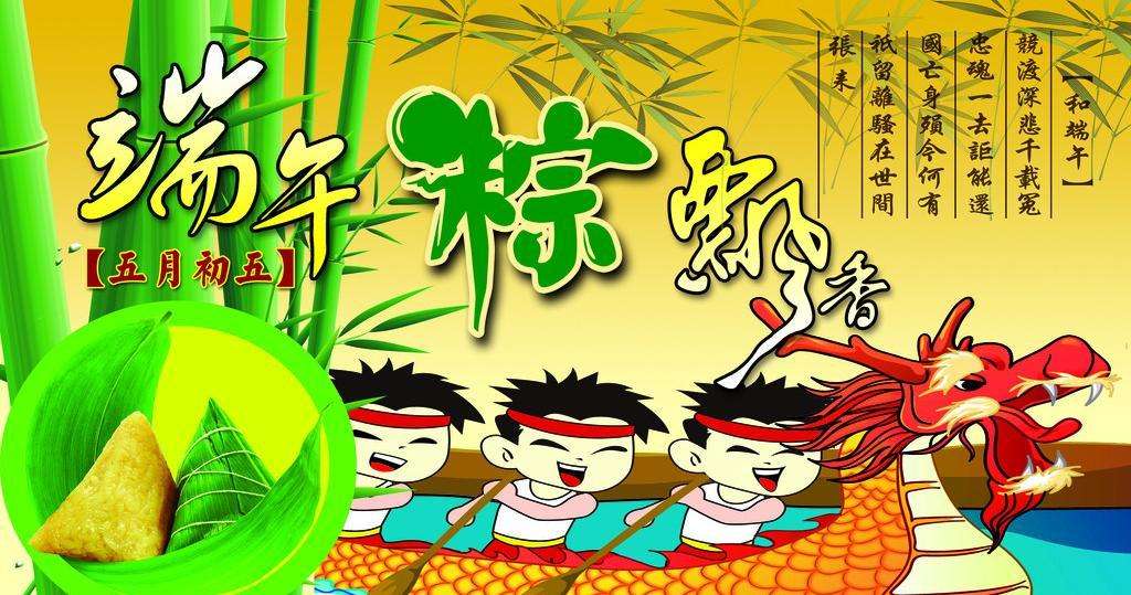 東莞市格雷特硅膠制品有限公司