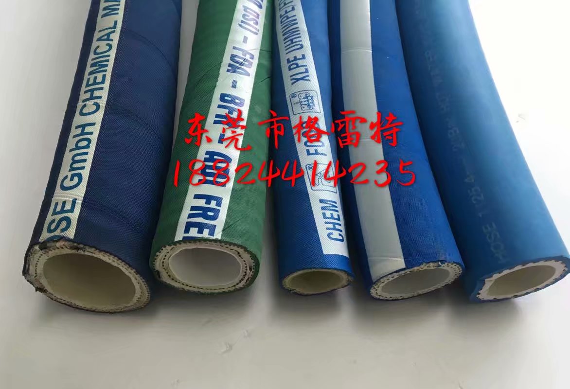 UPE食品級橡膠管